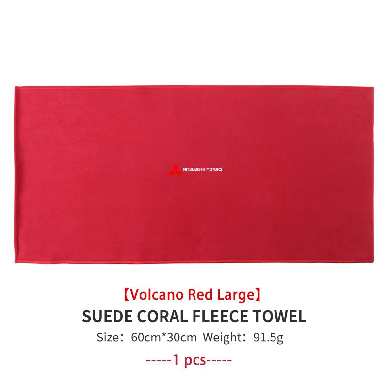 For Mitsubishi Absorbent Car Cleaning Cloth Towel Deer Skin Velvet Washing Tool Outlander Lancer L200 ASX Pajero Grandis Eclipse