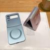 Do Samsung Galaxy Z Flip4 5G magnetyczny do etui Magsafe do Samsung Z Flip 4 3 ZFlip Zflip3 bezprzewodowa osłona aparatu ładującego