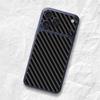 Carbon Pattern Sticker Film Back Skin for iPhone 17 Pro Max