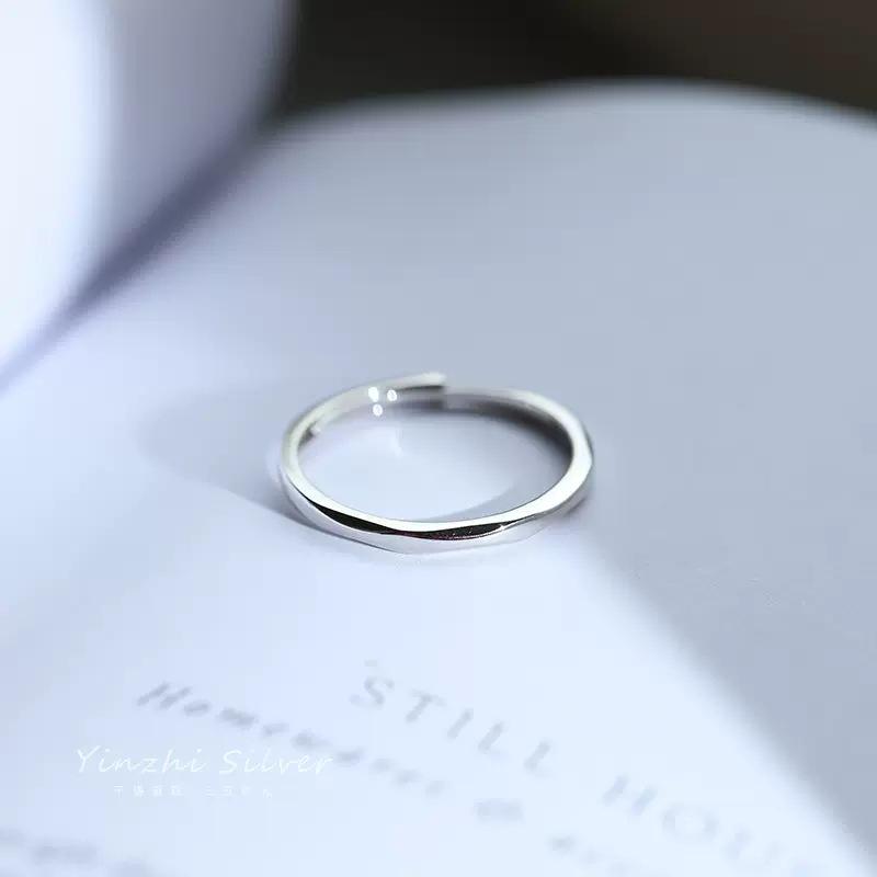 Ring: Women's 2023 Trendy Simple Design, Luxury Light Index Finger Band