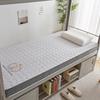 Keleike Latex Matrasbeschermer - Studentenkamer Enkel Bed, Opvouwbare Tatami Mat