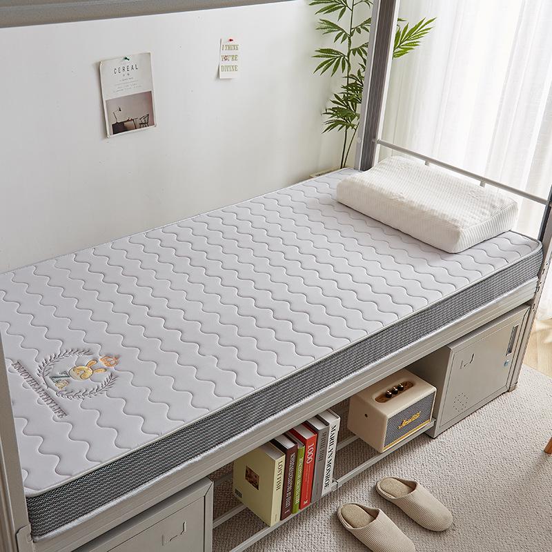 Keleike Latex Matrasbeschermer - Studentenkamer Enkel Bed, Opvouwbare Tatami Mat