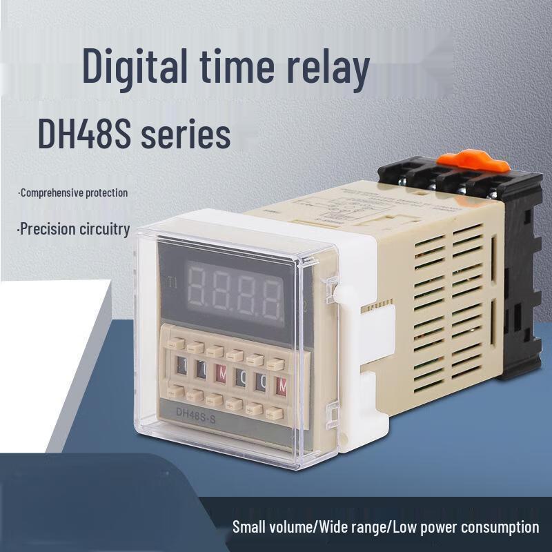 

Lilang DH48S-S JSS48S-S Cyclic Time Delay Relay
