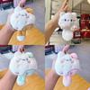 Plush Cat Toy With Squeaker For Kids And Collectors