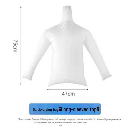 Portable Fast-Dry Jacket Bag: Quick Drying with Hair Dryer After Washing