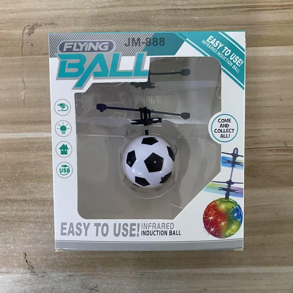 Induction Hover Helicopter Toy - Remote Control, Drop-Resistant, Indoor Airplane for Kids