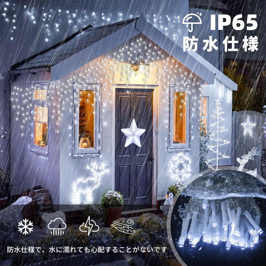 Gfoxmall Icicle LED Illumination 400 Waterproof String for Window Garden Party Lighting 2-in-1 Lights, 10m, Bulbs, Lights, Balcony, Indoor/Outdoor