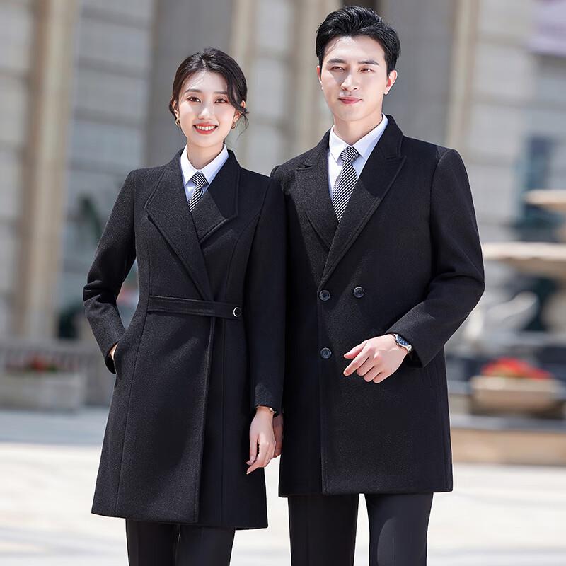 Trolman Unisex Mid-Length Wool Blend Padded Coat