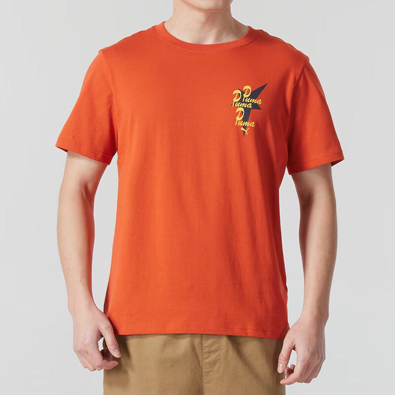 

Puma Men s Summer Graphic Tee S
