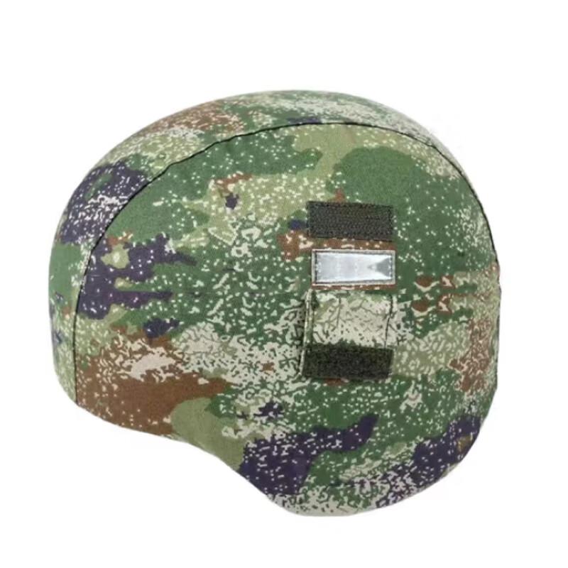 Kevlar Camouflage Helmet Cover