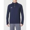 Half-Zip Quick-Dry Long Sleeve T-Shirt