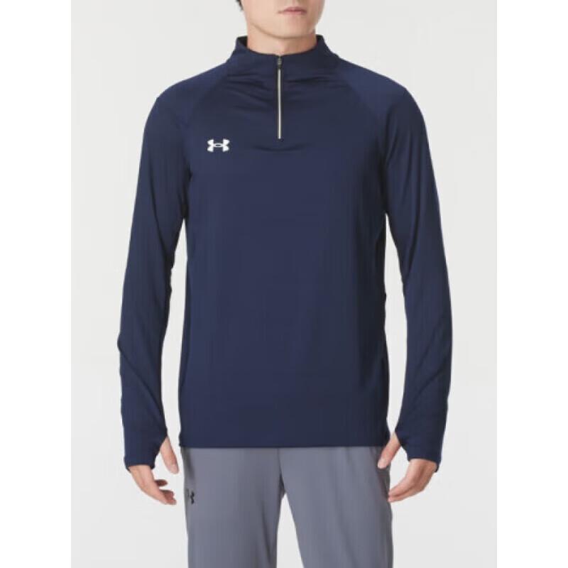 Under Armour Half-Zip Quick-Dry Long Sleeve T-Shirt M