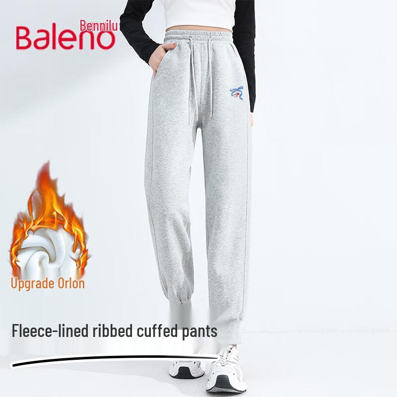 

Baleno Women s Winter Thermal Fleece Jogger Pants 2XL