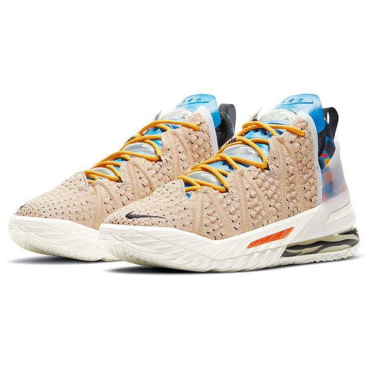 Nike LeBron 18 Majestic Ferocity Hombre Zapatillas Tan Multicolor CW3156-900