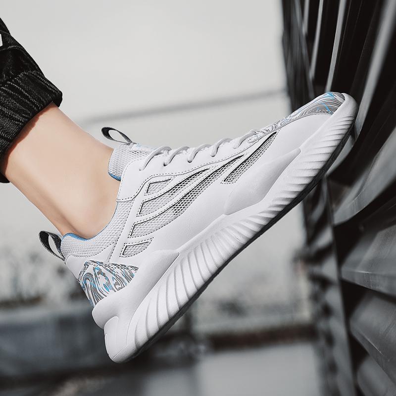 Trend Sport Herren 'S Daddy Schuhe Lässig Bequem Atmungsaktiv Herrenschuhe Stoßdämpfung Rutschfest Abriebfest Sportschuhe