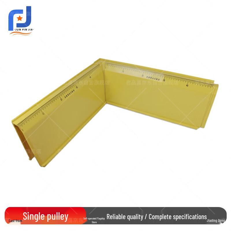 Tactical Sand Table Plastic Corner Frame