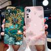 For Xiaomi 12T Pro Case Colorful Rainbow Flower TPU Back Cover For Xiomi Xiaomi Mi12T Mi 12 T 12T Xiaomi12T Pro Soft Cases Coque