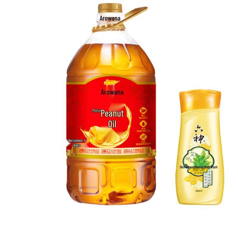 

Liùshén Shower Gel & Arowana Peanut Oil Bundle