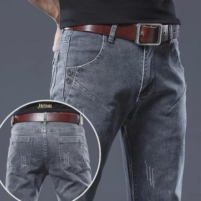 Blugi skinny gri slim-fit pentru bărbați - pantaloni casual în stil coreean