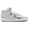 Nike Women's Court Vision Mid Casual Sneakers