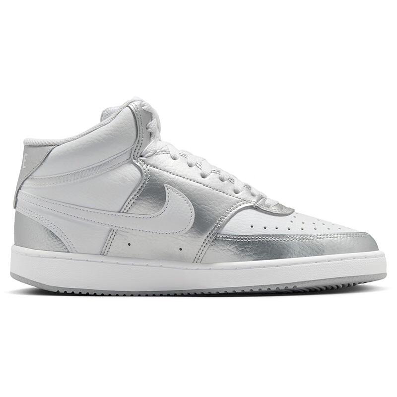 Nike Women's Court Vision Mid Casual Sneakers