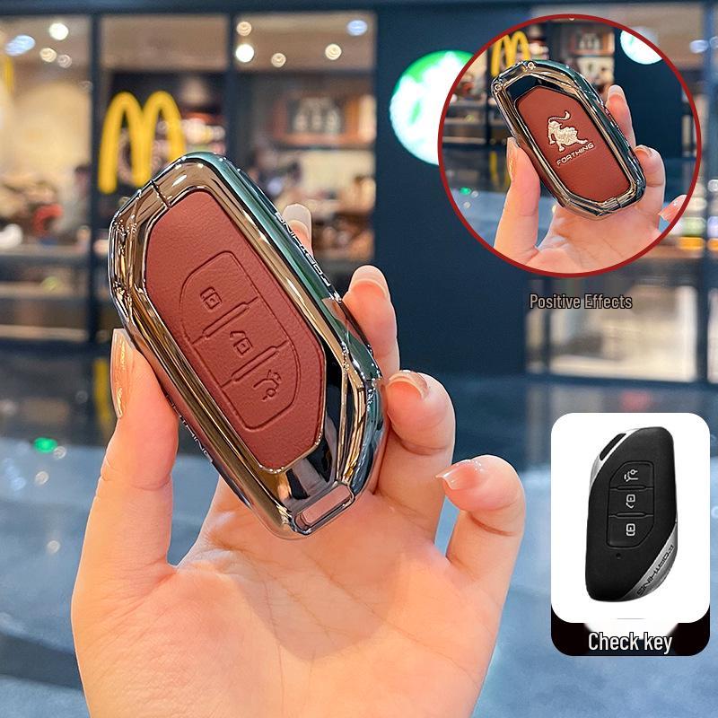 Dongfeng Fengxing Yacht Key Case for T5 EVO 2022 Thunder/Surfing Wind Editions