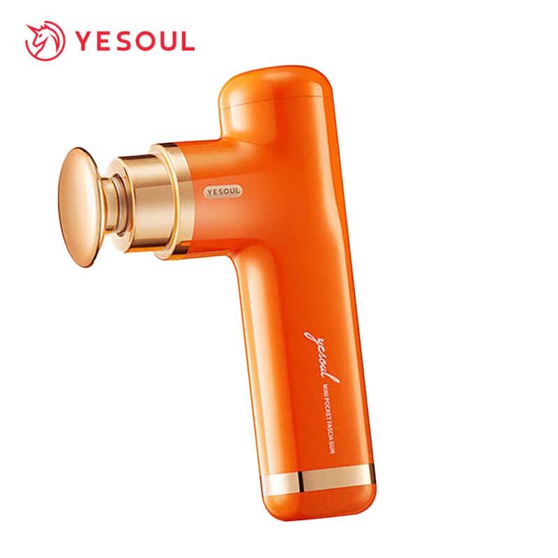 YESOUL Mini Percussion Massage Gun CN plug (adapter included)