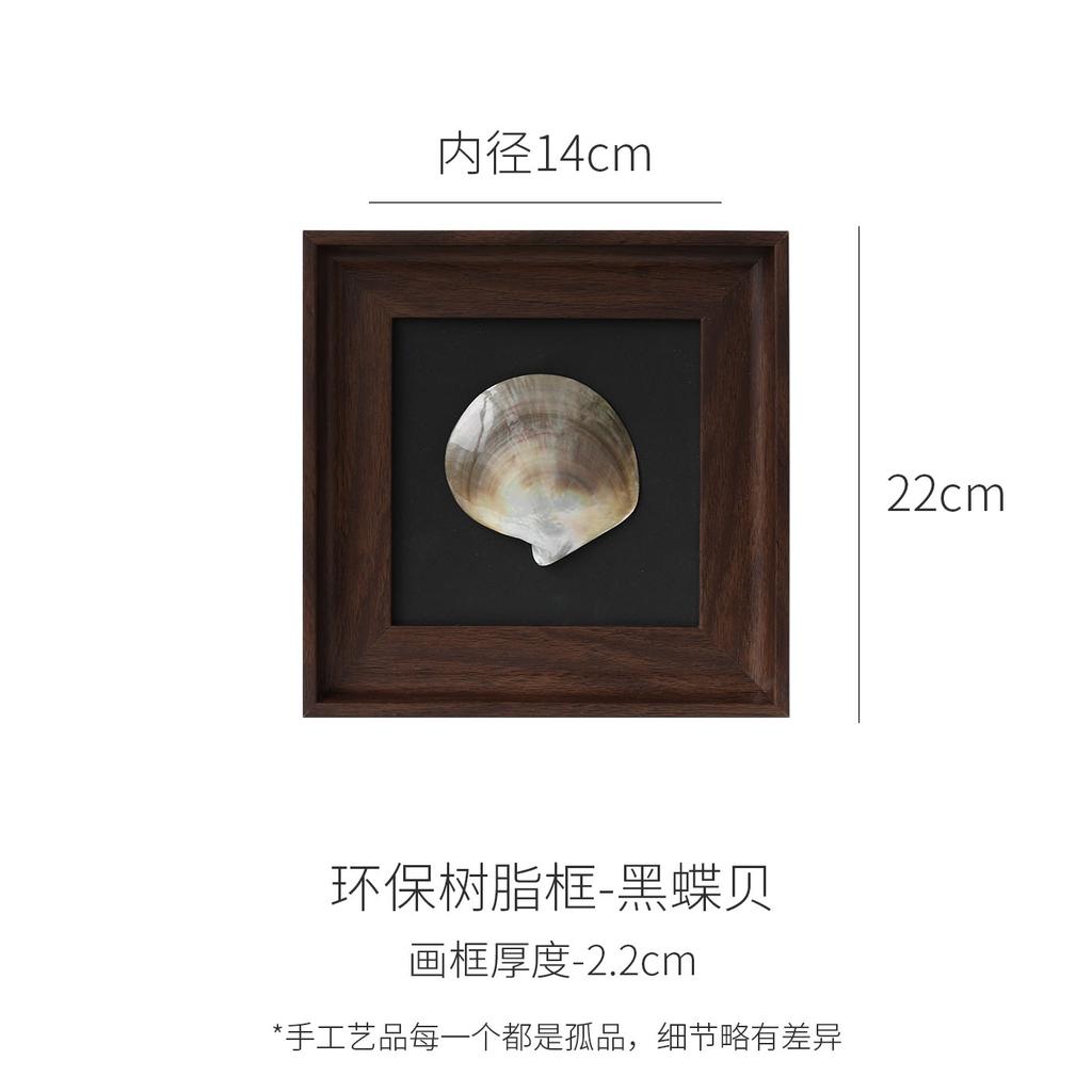 Pintura Decorativa de Concha Natural Porta-Retrato Pingente Parede de Fundo Acessórios Decorativos Ornamentos de Concha Porta-Retrato