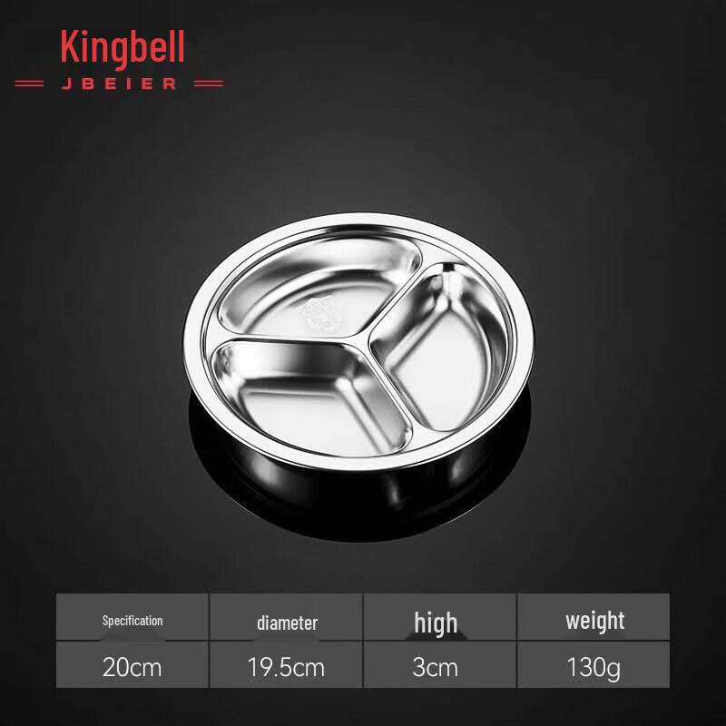 Jingbeier 304 Stainless Steel Round Multi-Compartment Plate