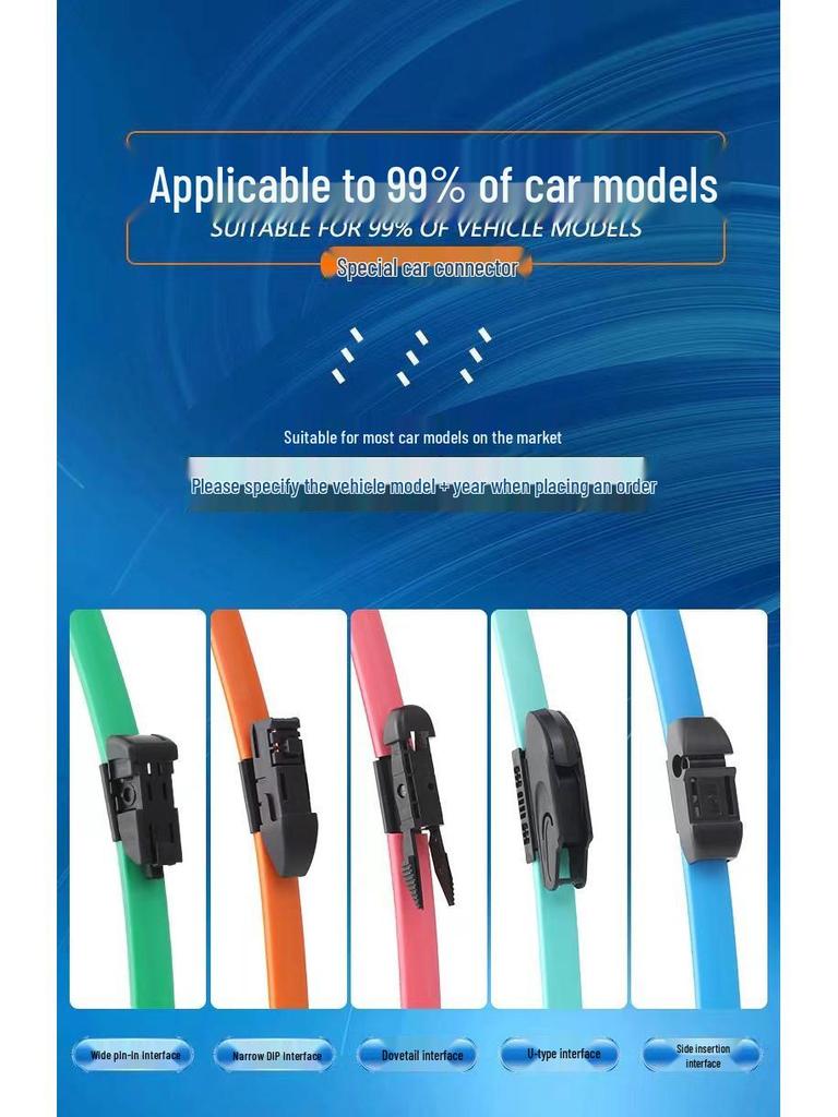 Colorful, Universal, Bone-Free Front Wiper Blade with Rubber Strip for Car Windshields