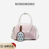 Crossbody Bags for Women Shoulder Bags Fashiable Purse and Handbags Minimalist Portable Bowling Bag Versatile Designer Bag Sac