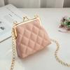 Single Shoulder Bag Diamond Lattice Embroidery Messenger Bag For Women Female Keys Coin Purse Pu Mini Handbag