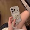 Bracelet Han ins mobile phone case temperament 17 suitable for Apple flash diamond love Apple woman 16Promax17promax1