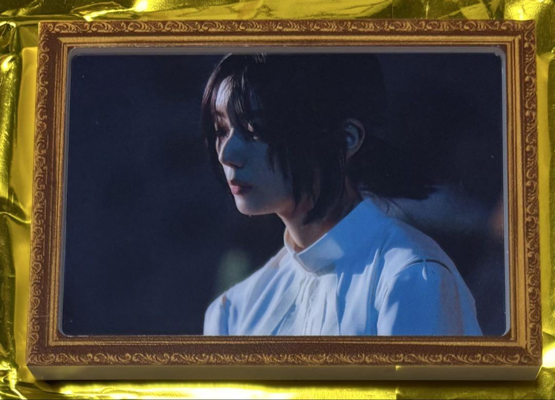 

[USED] Sakurazaka Sakurazaka46 Approval Desire Magnet Fujiyoshi Natsurin