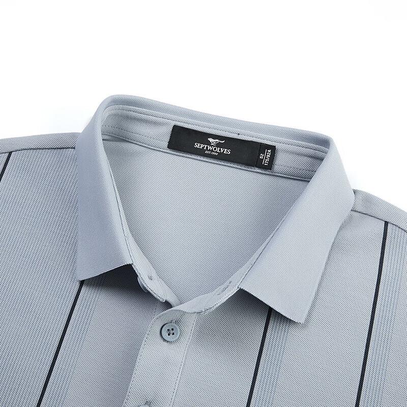 Qipilong Men's Summer Business Casual Vertical Stripe Polo T-Shirt