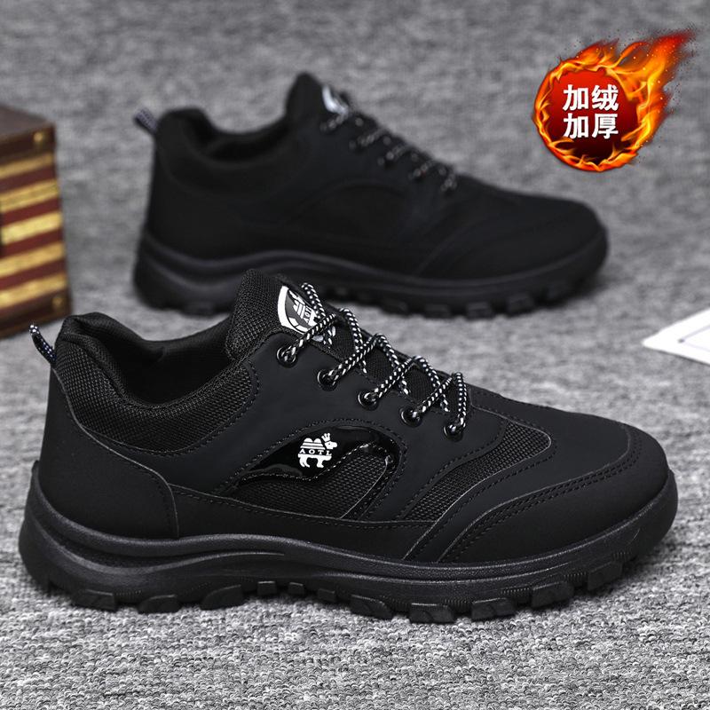 Men's Outdoor Hiking Shoes In Dad Outdoor Sports Shoes Simple and Versatile Adult Travel Shoes