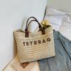 Casual straw woven tote bag for women, 2026 new letter handbag, simple large capacity vacation beach woven bag