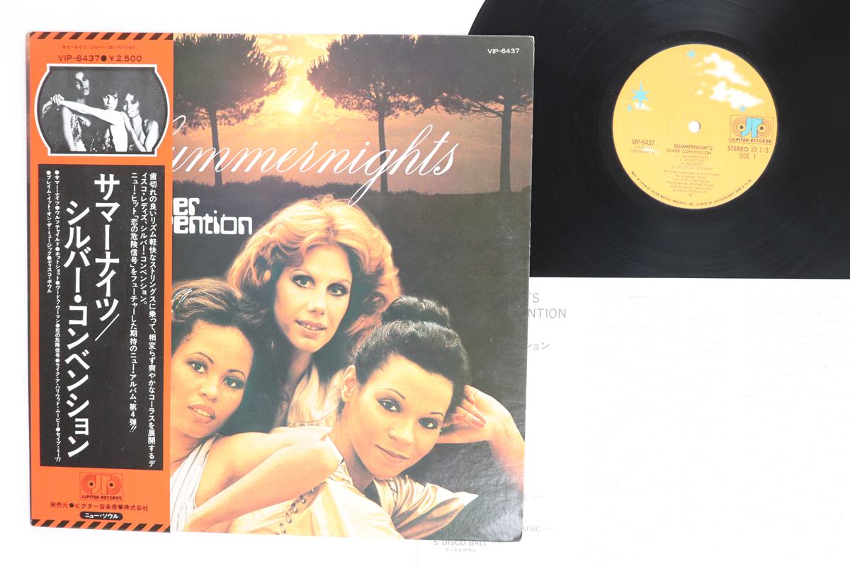 

Виниловая пластинка SILVER CONVENTION Summernights VIP6437 VICTOR 1977 Япония Obi SoulFunk Б/у