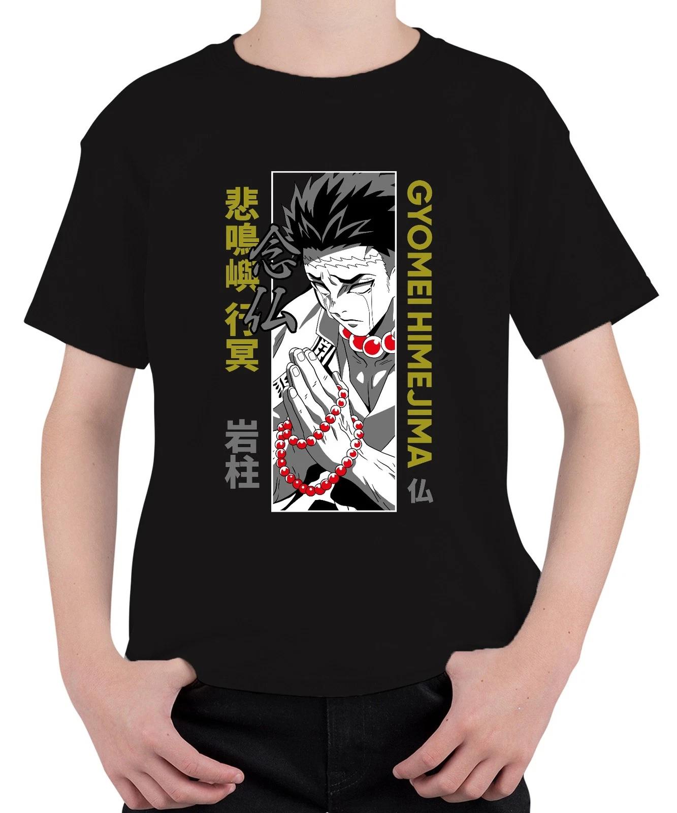 Kimetsu no Yaiba Gyomei Himejima Hashira Gebetsperlen Geschenk Unisex Kinder T-S XL