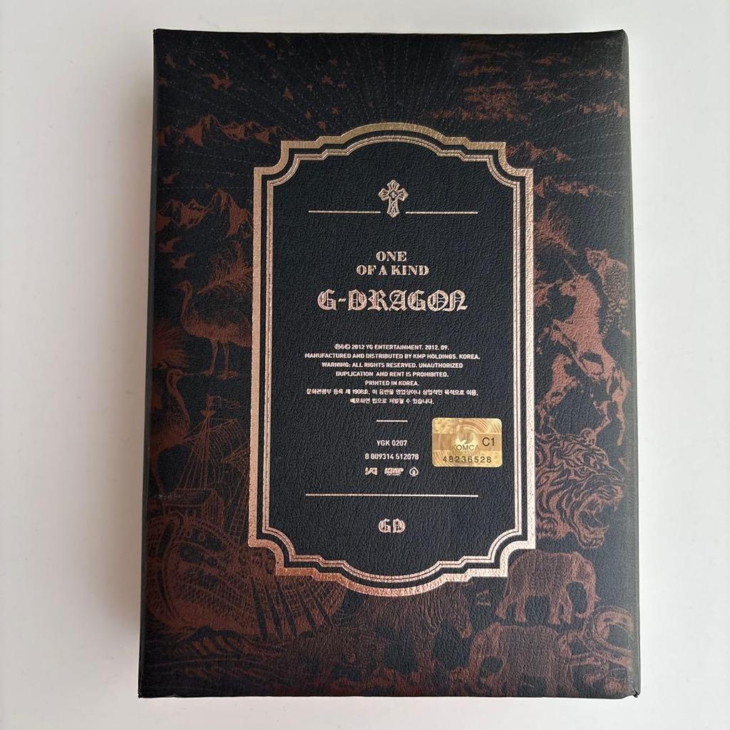 [USED] G-DRAGON ONE OF A KIND (Bronze Ver.) CD Korean Edition