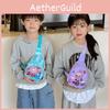 Adorable Kids Crossbody Bag Cute Cartoon Design For Boys And Girls In Bright Colors