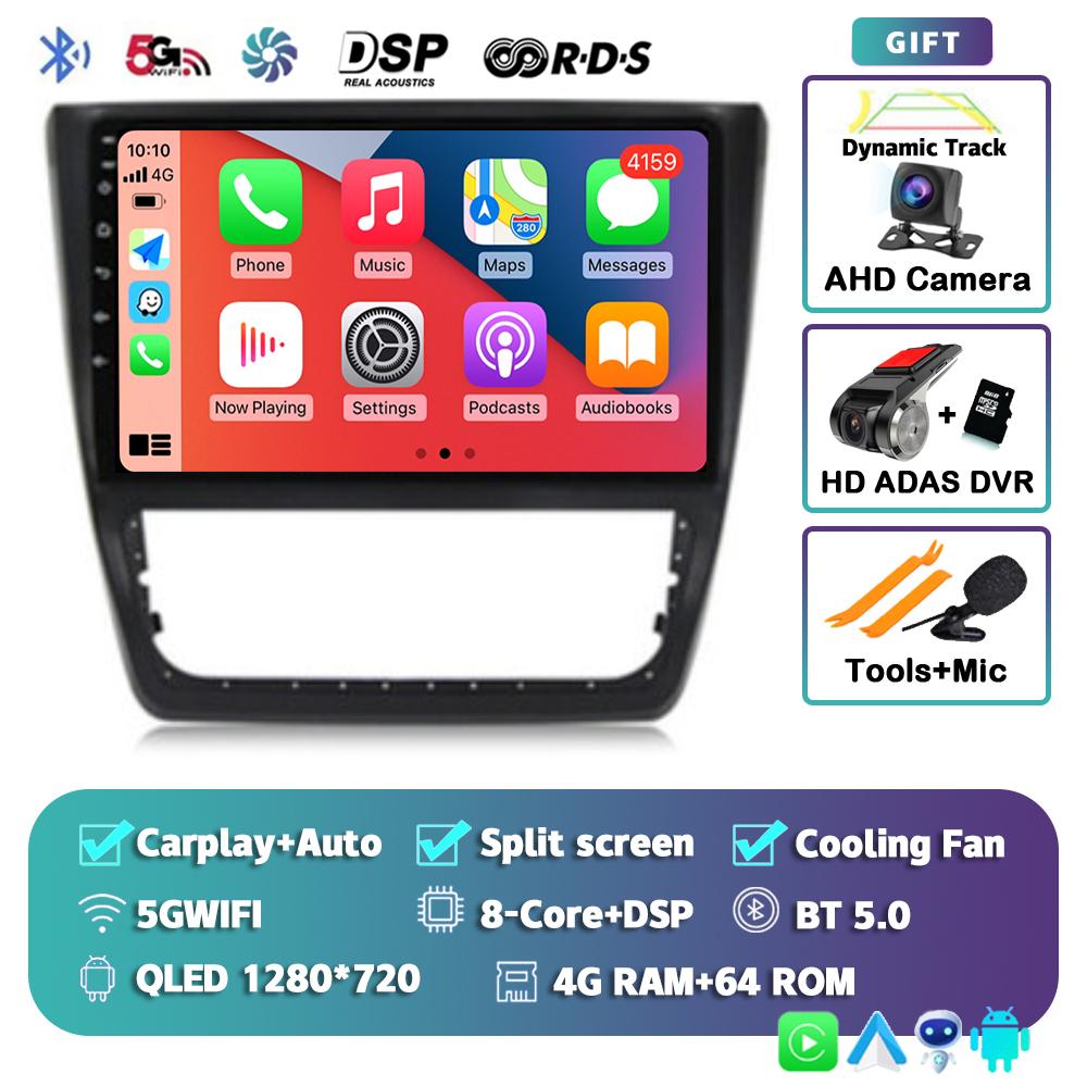 Android 14 Carplay Auto WIFI+4G DSP Car Radio For Skoda Yeti 5L 2009-2014 Multimedia GPS Video Player Stereo