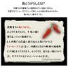 Okinawa Island Chili Shrimp Crackers X 3 Boxes (large)