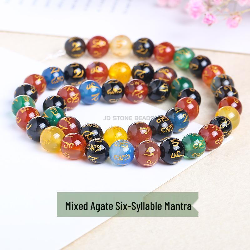 Agate Six-Syllable Mantra Loose Beads DIY Jewelry Accessories - Red Round Beads