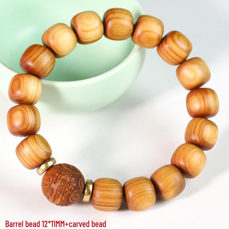 Yabai Handcrafted Aged Material Abacus Bead Bracelet for Men and Women