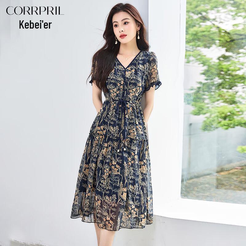 Elegant Floral Chiffon Summer Dress