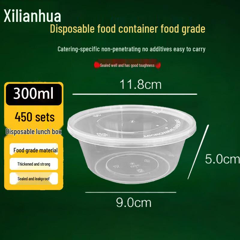 Disposable Food Containers with Lids