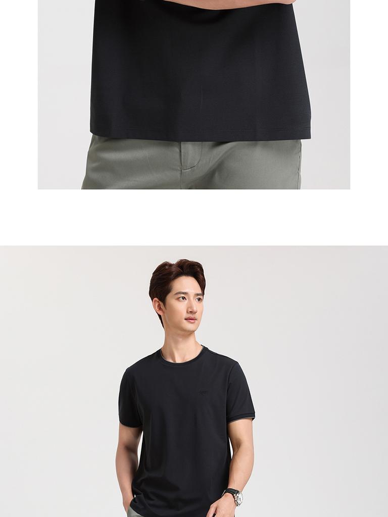 Long Staple Cotton Langdeng Men's Fashionable, Casual, Comfortable, Skin Friendly, Breathable, Versatile Round Neck T-shirt
