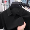 Pierre Cardin Men's Cold Fiber Lapel Polo Shirt