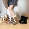 Boots – Boots